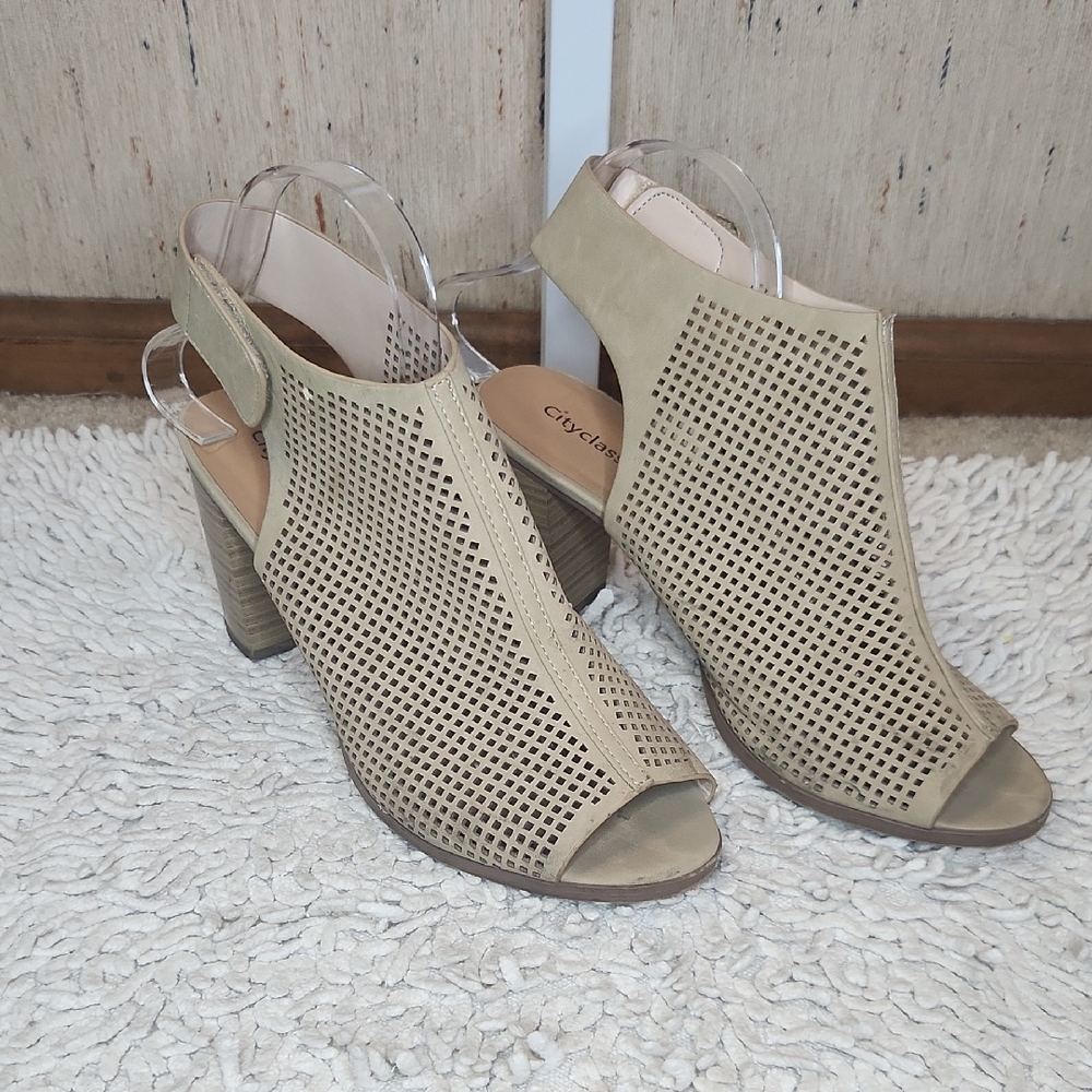Tan Peep-Toe Slingback Heels